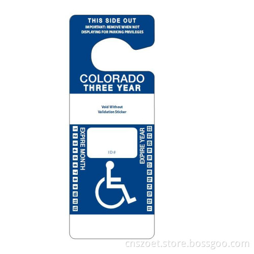 Do Hot Sturb Hanger, Door Hanger